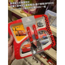(瘋狂) 香港迪士尼樂園限定 閃電王麥坤 造型圖案餐具+盤子套裝 (BP0024)